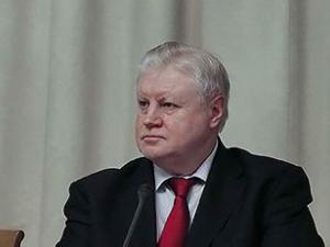 Председатель партии «Справедливая Россия» и лидер фракции «СР» в Госдуме Сергей Миронов (фото пресс-службы партии)