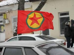 Флаг Курдской рабочей партии