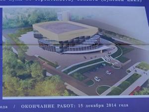 Фото с сайта Gkh64.ru