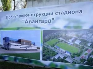 Фото с сайта reporter64.ru