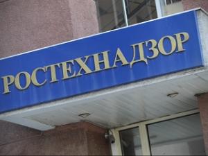 Фото с сайта new.bashprok.ru