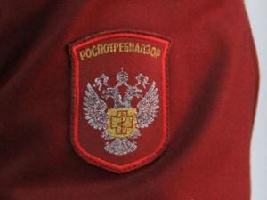Фото с сайта 62info.ru