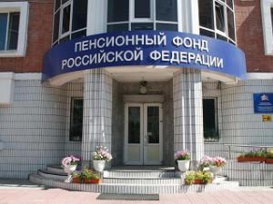 Фото с сайта zab.ru