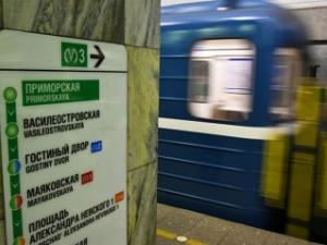 Фото с сайта moika78.ru