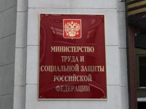 Фото с сайта mir24.tv