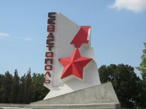Фото с сайта davydov.in
